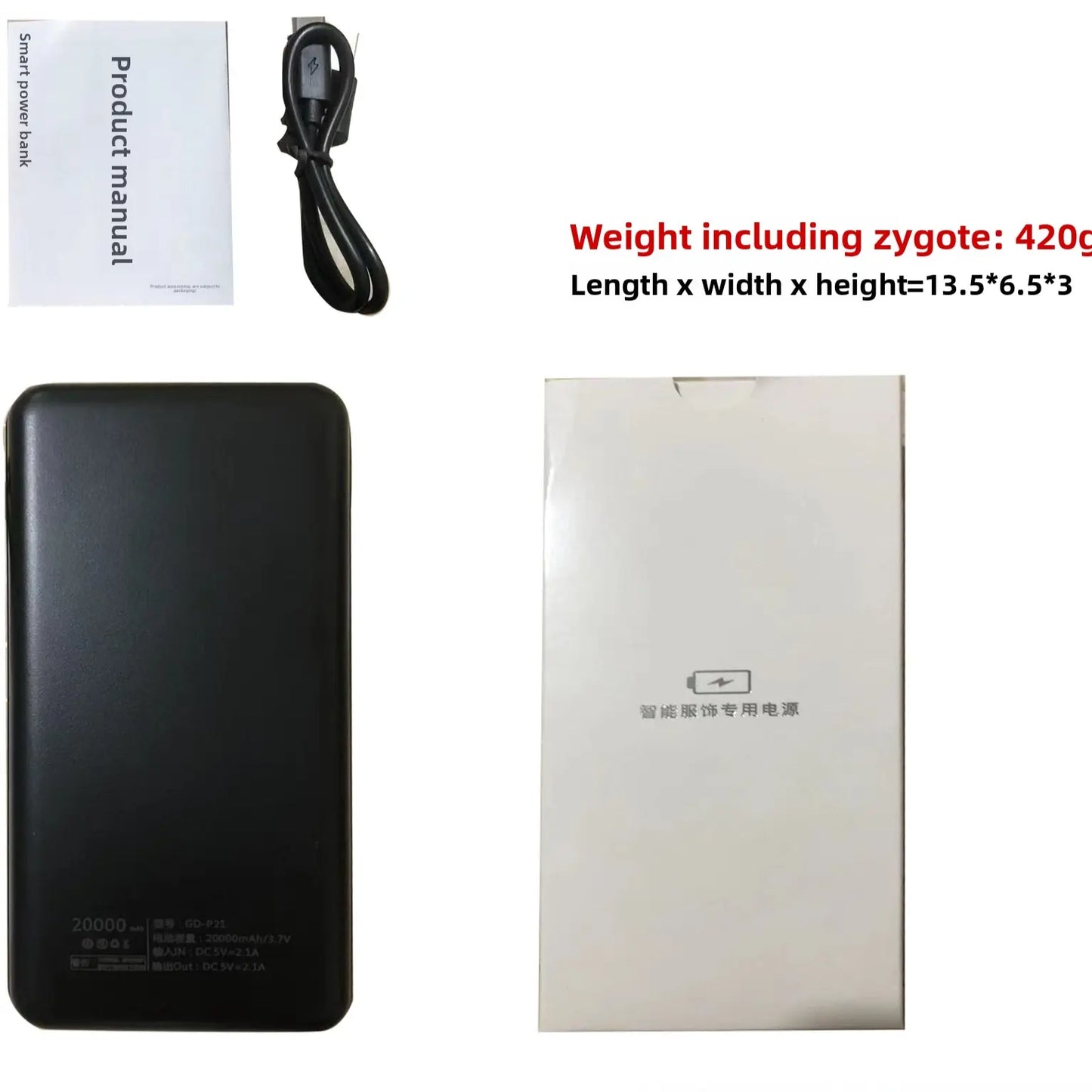 USB Heated Pants ? Smart Heating Thermal Joggers | Rechargeable Warm Straight-Leg Lounge & Outdoor Pants