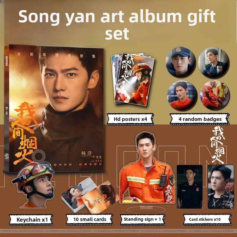 Song Yan Photo Album with Keychain and Collectibles TED