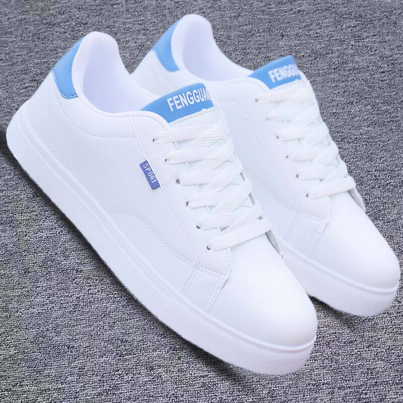 Mens Lightweight Casual Sneakers - Korean Style Lightweight Lace-Up Shoes | Free Shipping