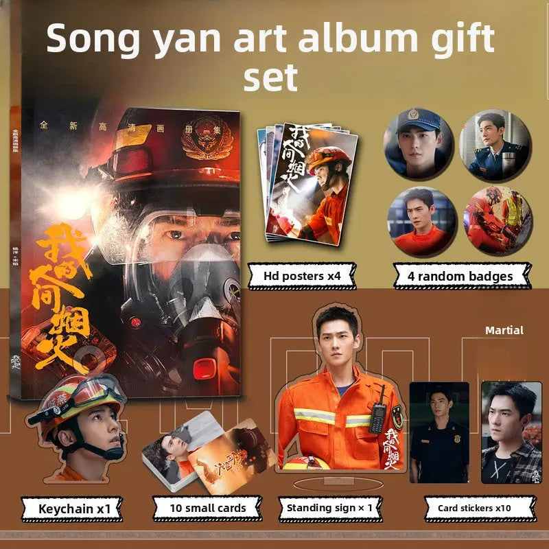 Song Yan Photo Album with Keychain and Collectibles TED