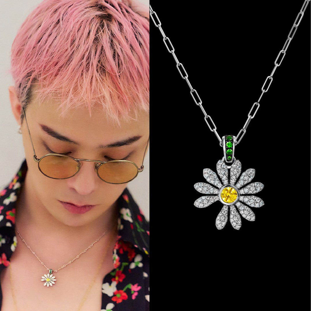 Daisy Diamond Pendant Necklace - Elegant Floral Necklace for Women | Free Shipping