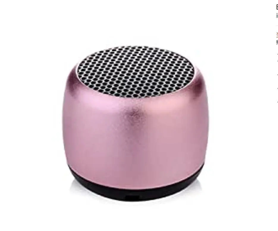 Mini Bluetooth Speaker – Portable Wireless Speaker with Lanyard | Compact USB Rechargeable Sound System CJ