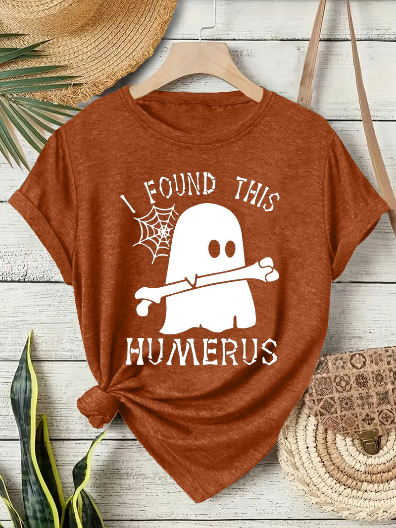 “I Found This Humerus” Nurse Shirt – Funny Nurse Graphic Tee | Free Shipping