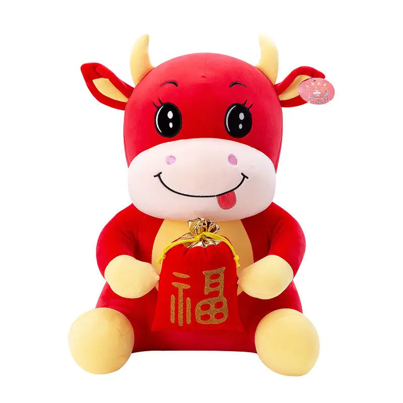 Lucky Cow Plush Toy – Soft Mascot Doll Gift (25–40cm) CJ