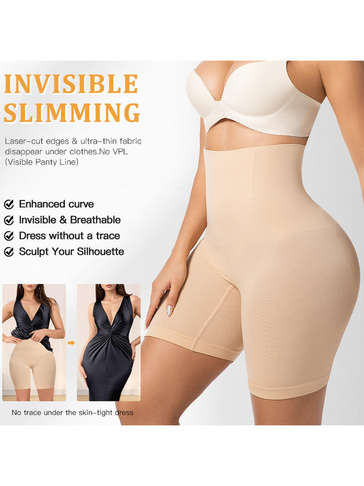 High-Waisted Tummy Control Shapewear Shorts | Seamless Butt Lifting Body Shaper - EverCharm Gifts
