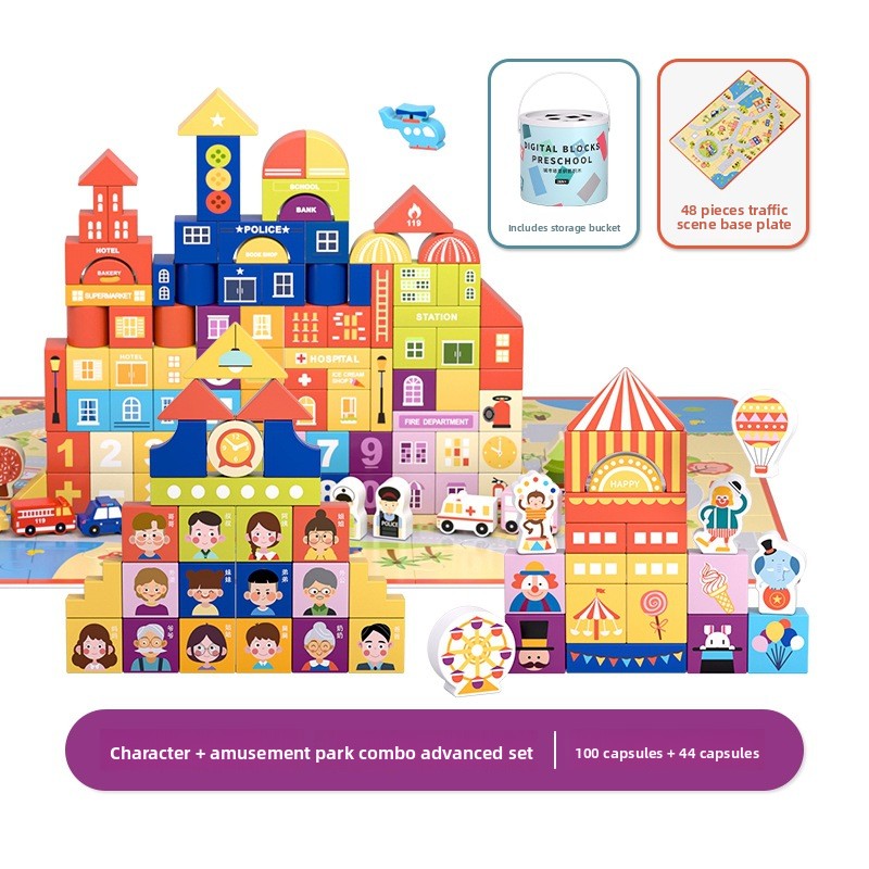 Montessori Building Blocks Set for Kids | 100-200 Piece Creative Learning Toy - EverCharm Gifts