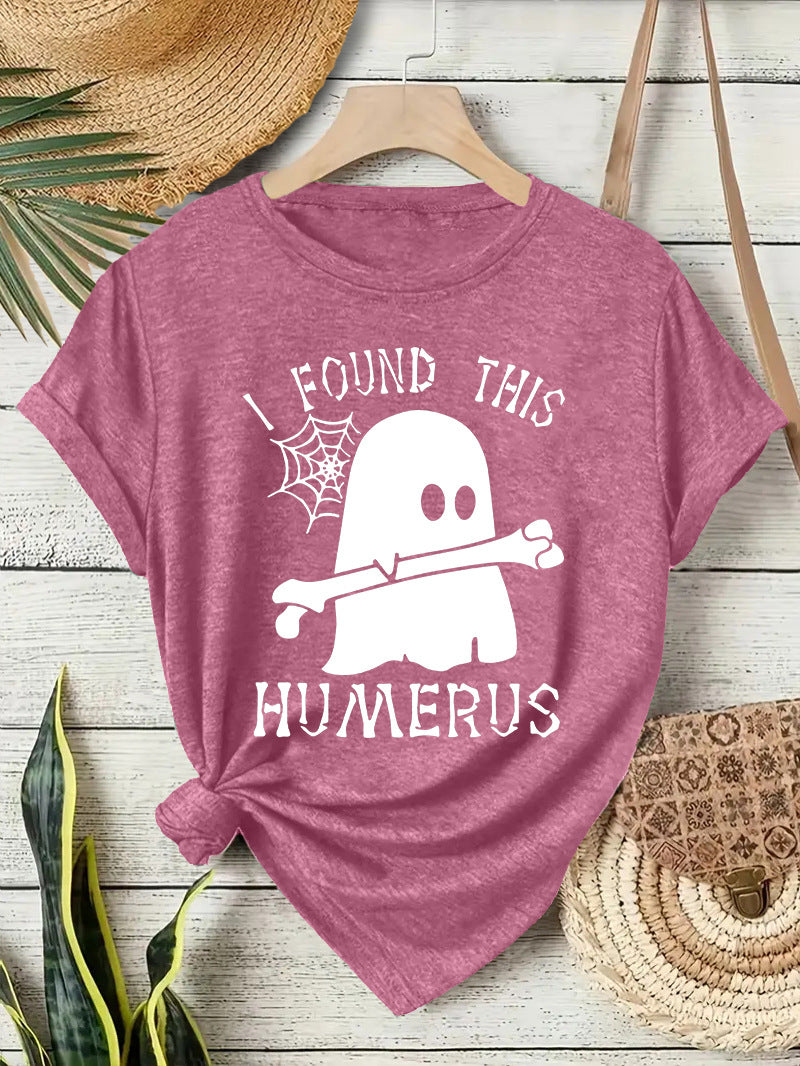 “I Found This Humerus” Nurse Shirt – Funny Nurse Graphic Tee | Free Shipping