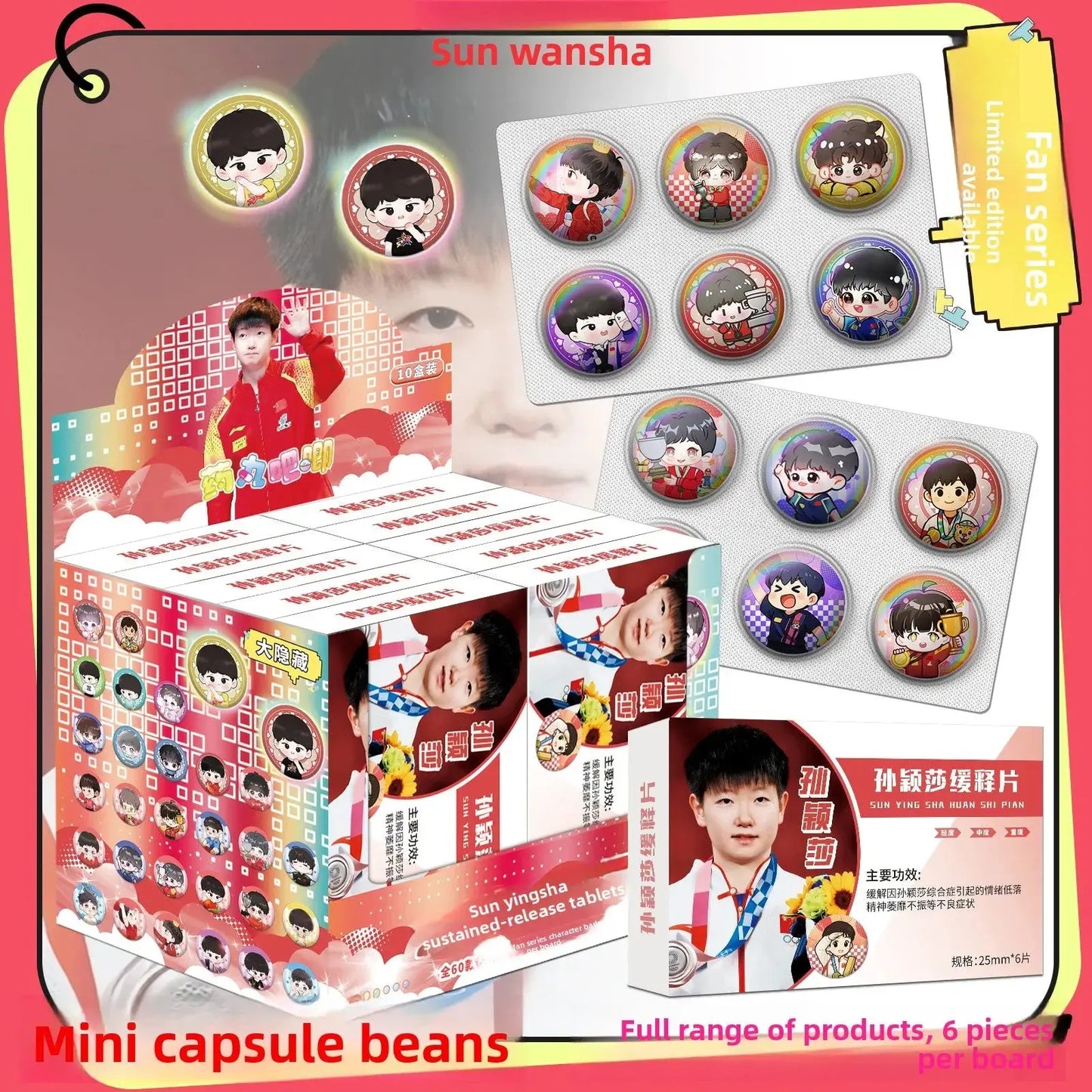 Celebrity Badge Blind Box Capsules Mini Collectible Pins Surprise Set (25mm) TED