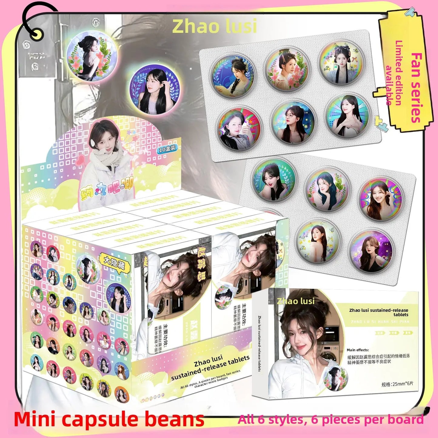 Celebrity Badge Blind Box Capsules Mini Collectible Pins Surprise Set (25mm) TED