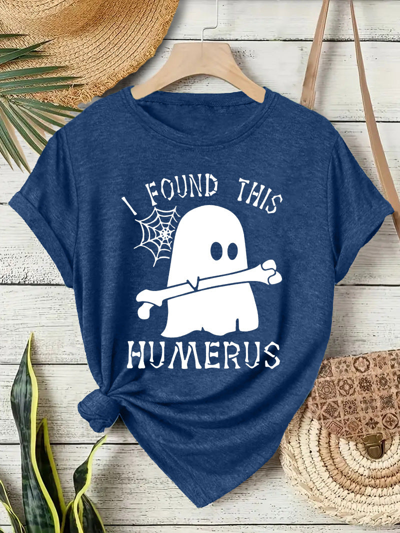 “I Found This Humerus” Nurse Shirt – Funny Nurse Graphic Tee | Free Shipping