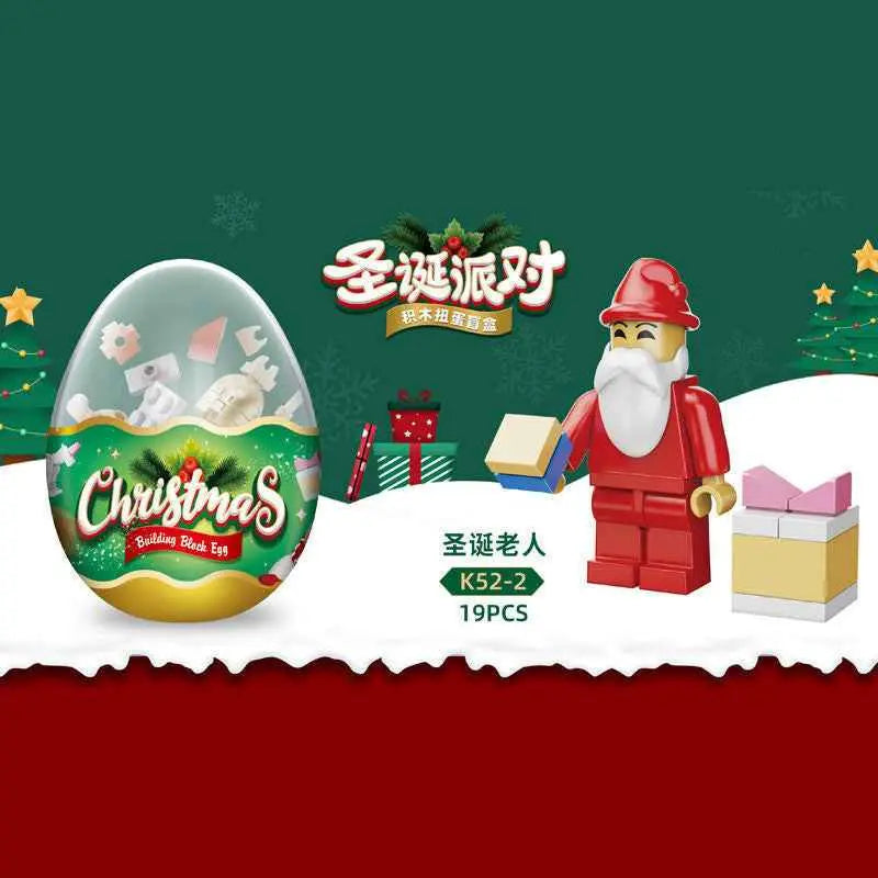 Christmas Building Block Toy Set – Santa & Reindeer DIY Assembly Kit for Kids