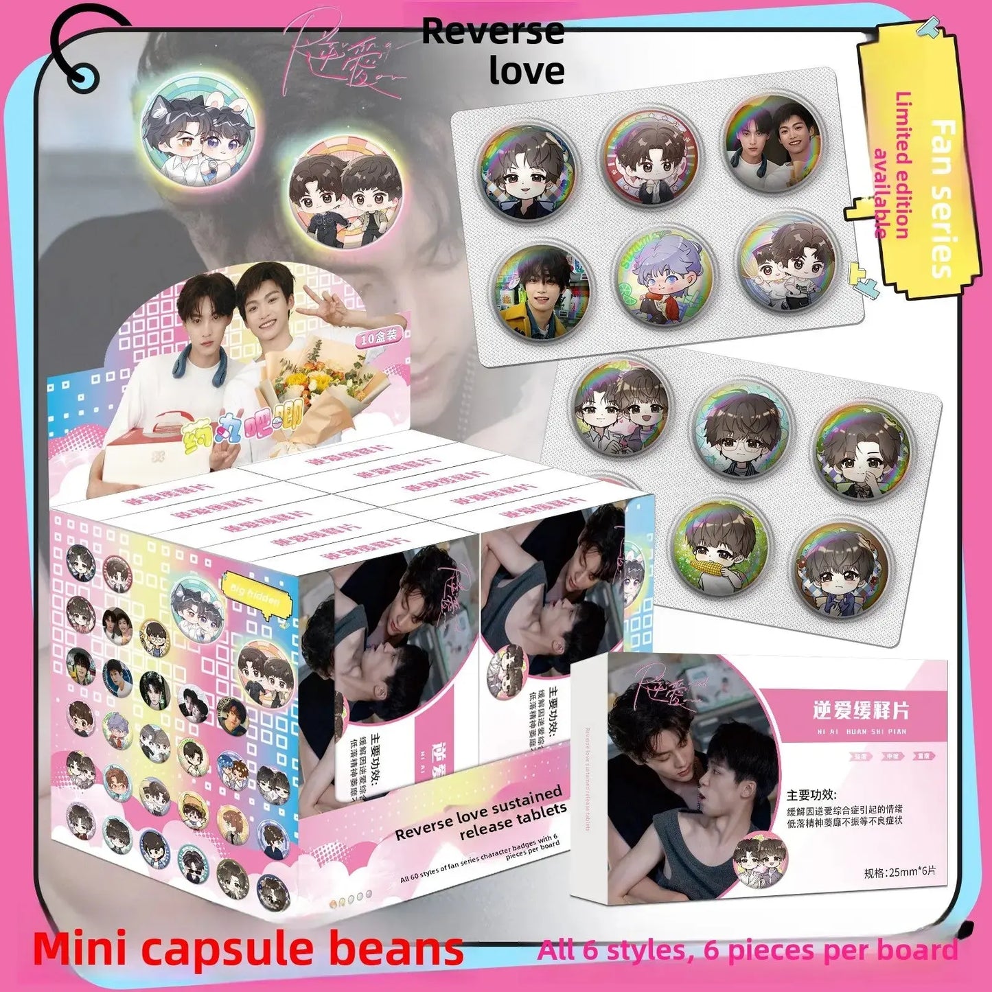 Celebrity Badge Blind Box Capsules Mini Collectible Pins Surprise Set (25mm) TED