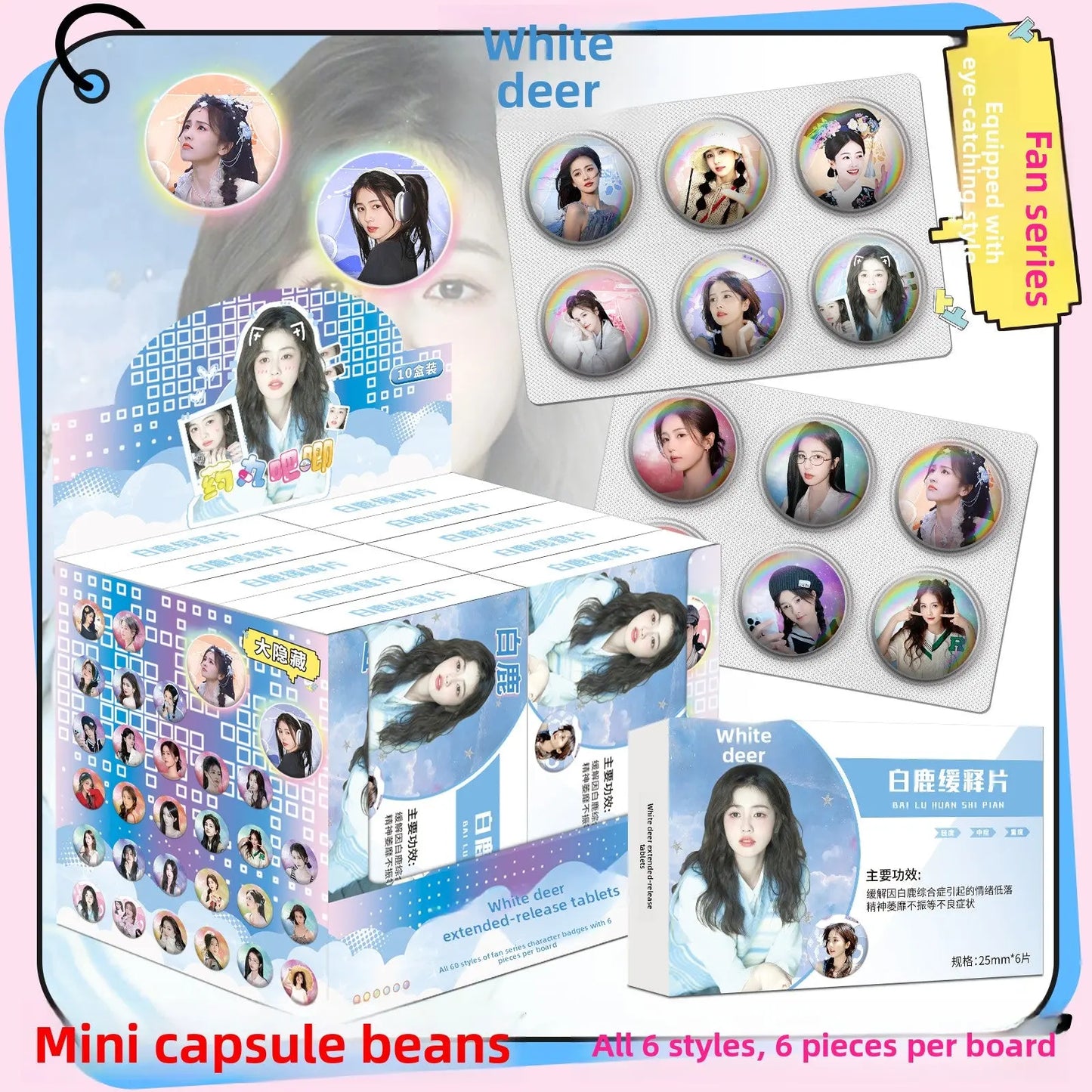 Celebrity Badge Blind Box Capsules Mini Collectible Pins Surprise Set (25mm) TED