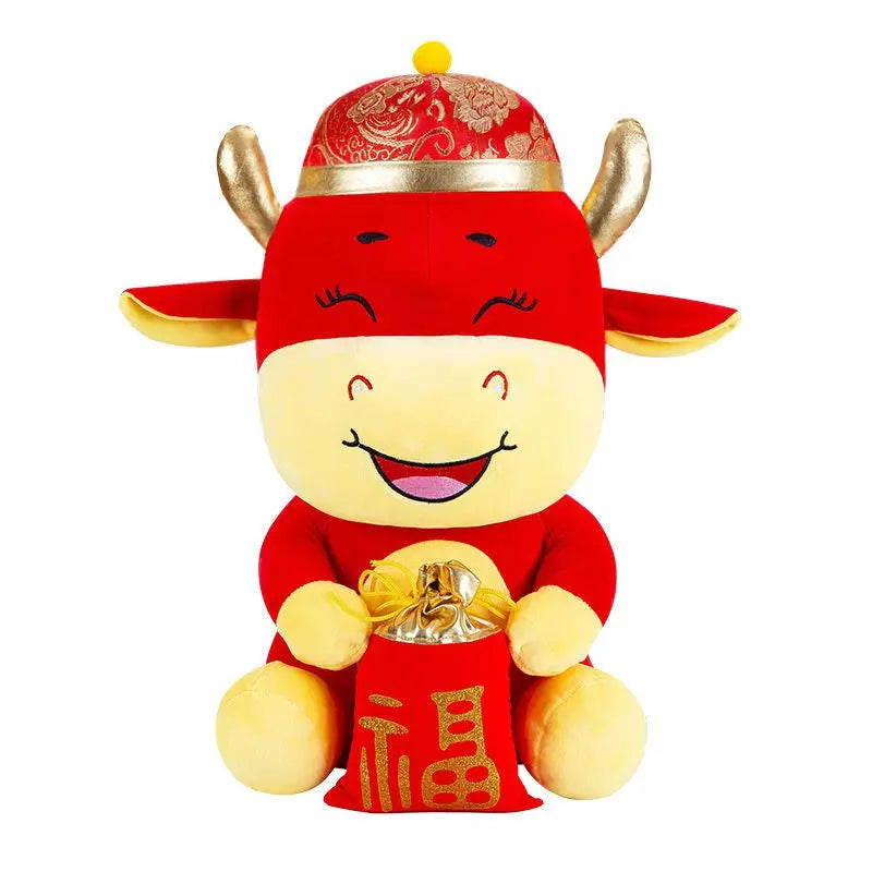Lucky Cow Plush Toy – Soft Mascot Doll Gift (25–40cm) CJ
