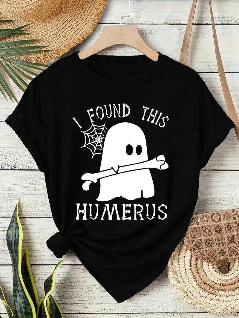 “I Found This Humerus” Nurse Shirt – Funny Nurse Graphic Tee | Free Shipping