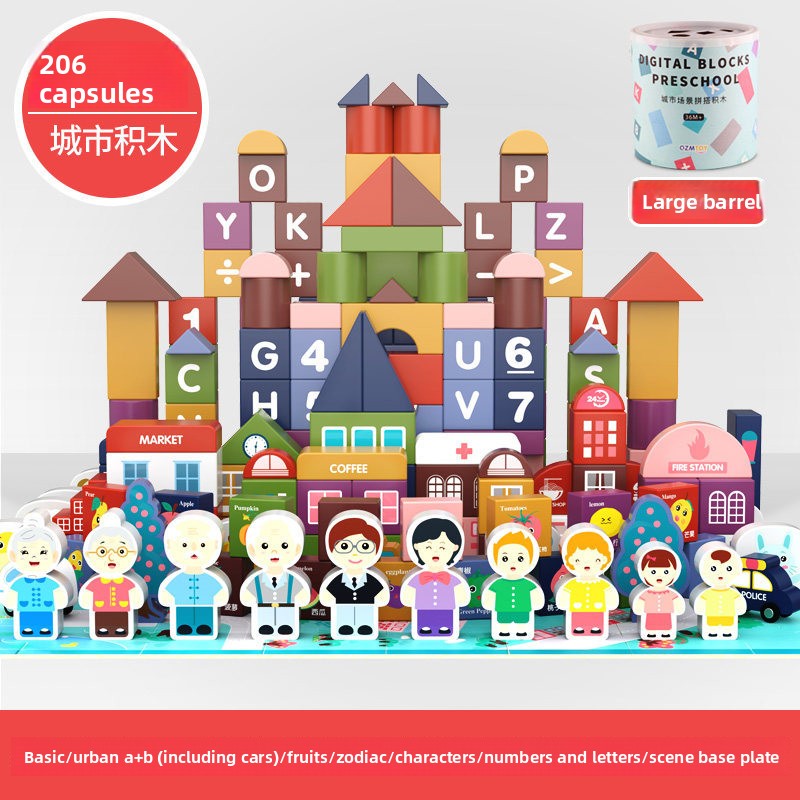 Montessori Building Blocks Set for Kids | 100-200 Piece Creative Learning Toy - EverCharm Gifts