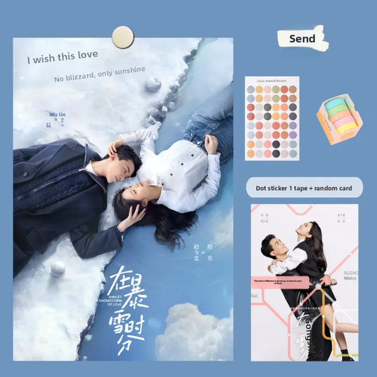 Wu Lei, Zhao Jinmai, and Wang Xingyue TV Drama Merchandise Poster TED