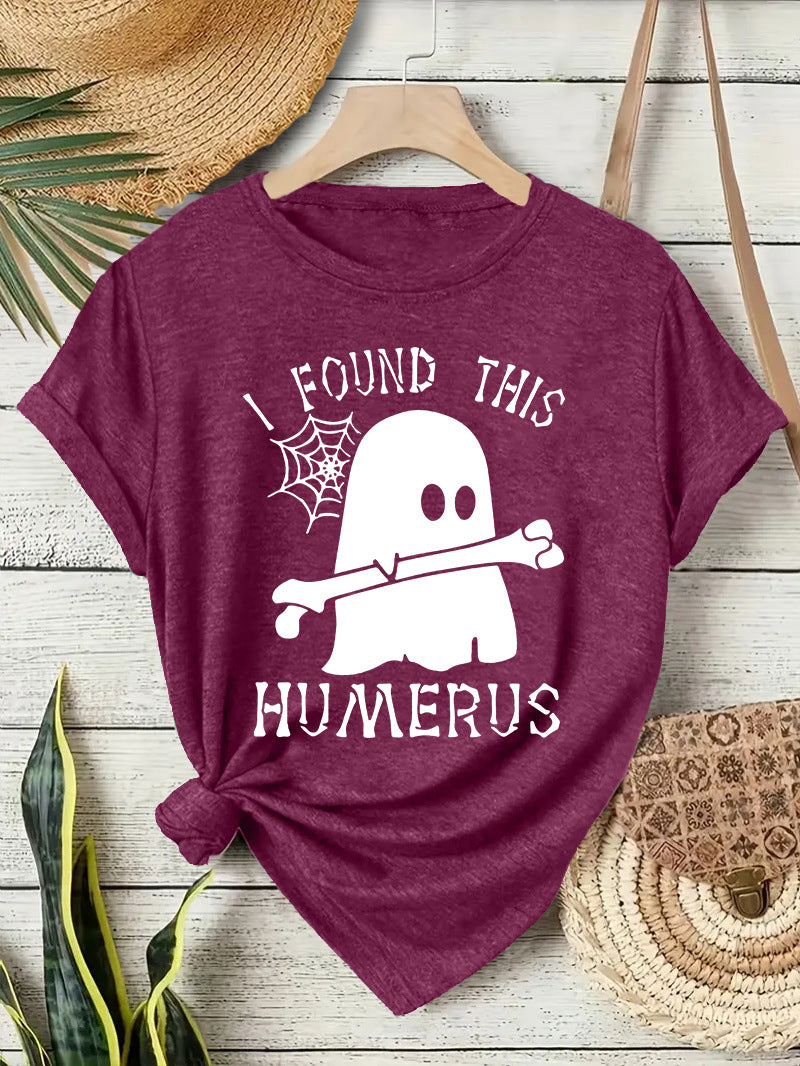 “I Found This Humerus” Nurse Shirt – Funny Nurse Graphic Tee | Free Shipping