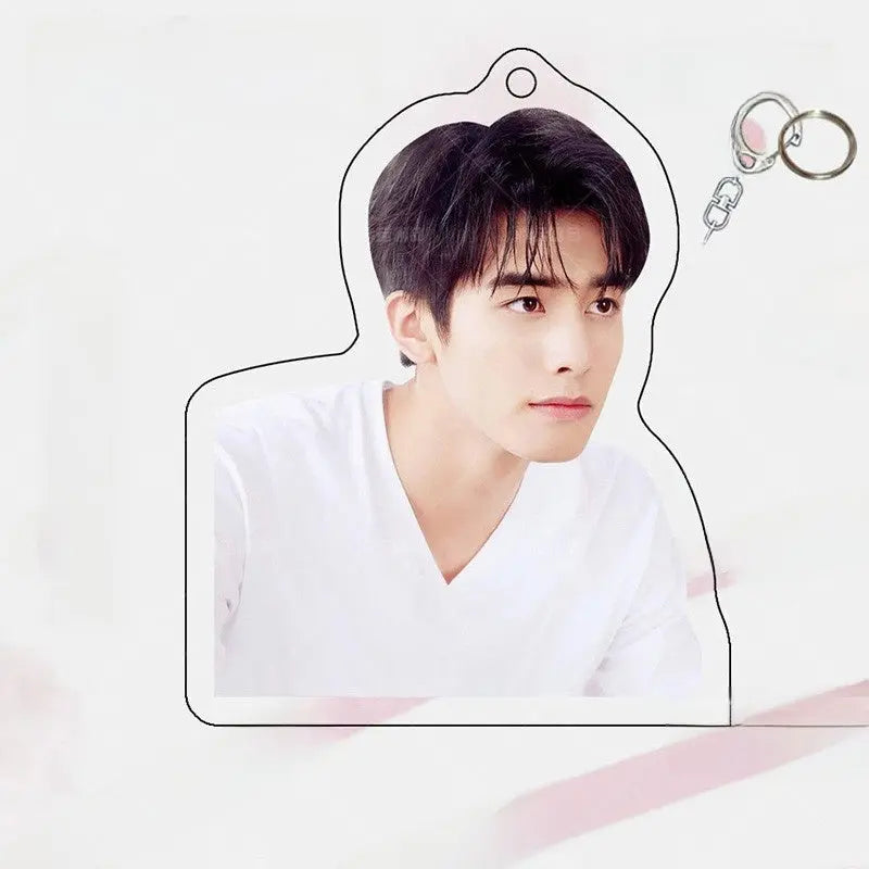 Song Weilong Acrylic Keychain Double-Sided Celebrity Charm | Fan Merch Bag Pendant with Gift Box TED
