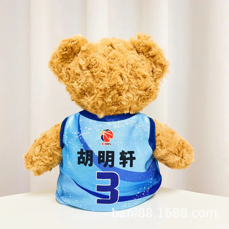 Sports Fan Teddy Bear Plush Soft Athlete-Themed Collectible Stuffed Toy TED
