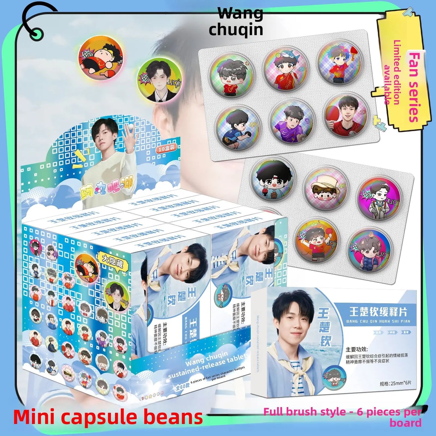 Celebrity Badge Blind Box Capsules Mini Collectible Pins Surprise Set (25mm) TED