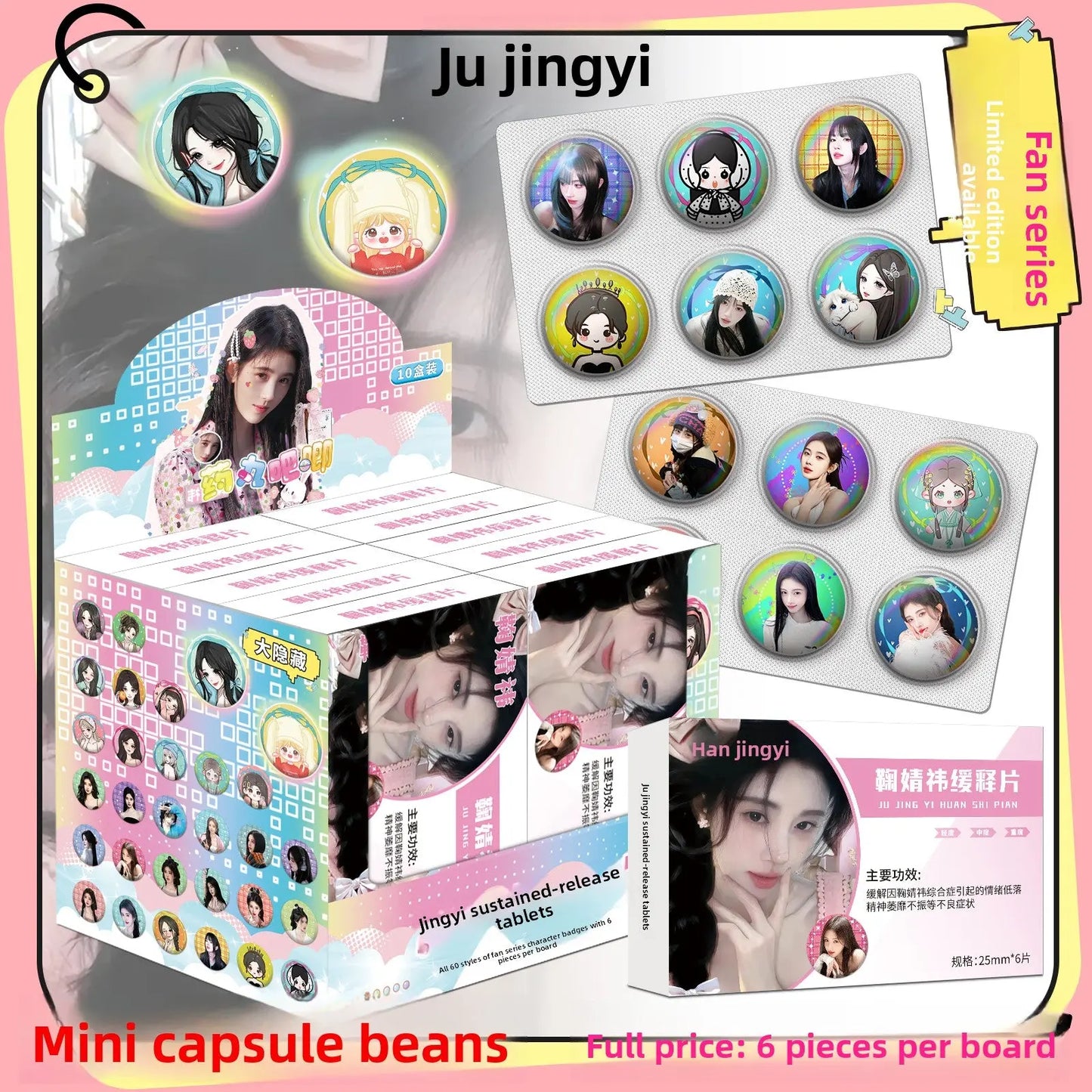 Celebrity Badge Blind Box Capsules Mini Collectible Pins Surprise Set (25mm) TED