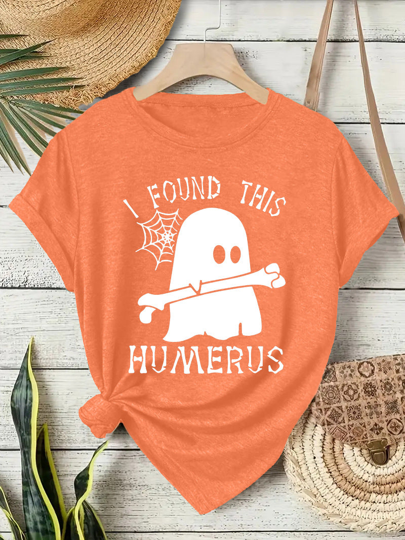 “I Found This Humerus” Nurse Shirt – Funny Nurse Graphic Tee | Free Shipping