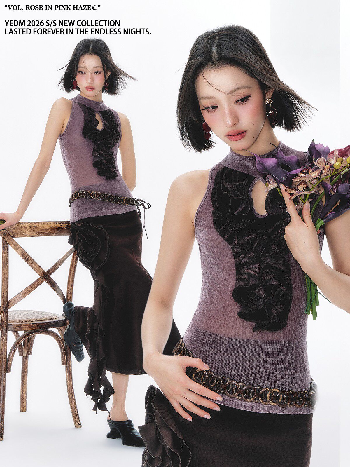 Women's Velvet Hollow-Out Sleeveless Top | Retro Sleeveless Halter Top - EverCharm Gifts