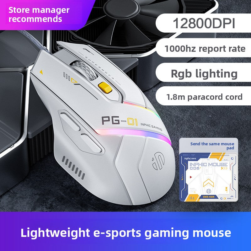 Inphic PG1 RGB Gaming Mouse | 12800 DPI Ergonomic Gaming Mouse - EverCharm Gifts