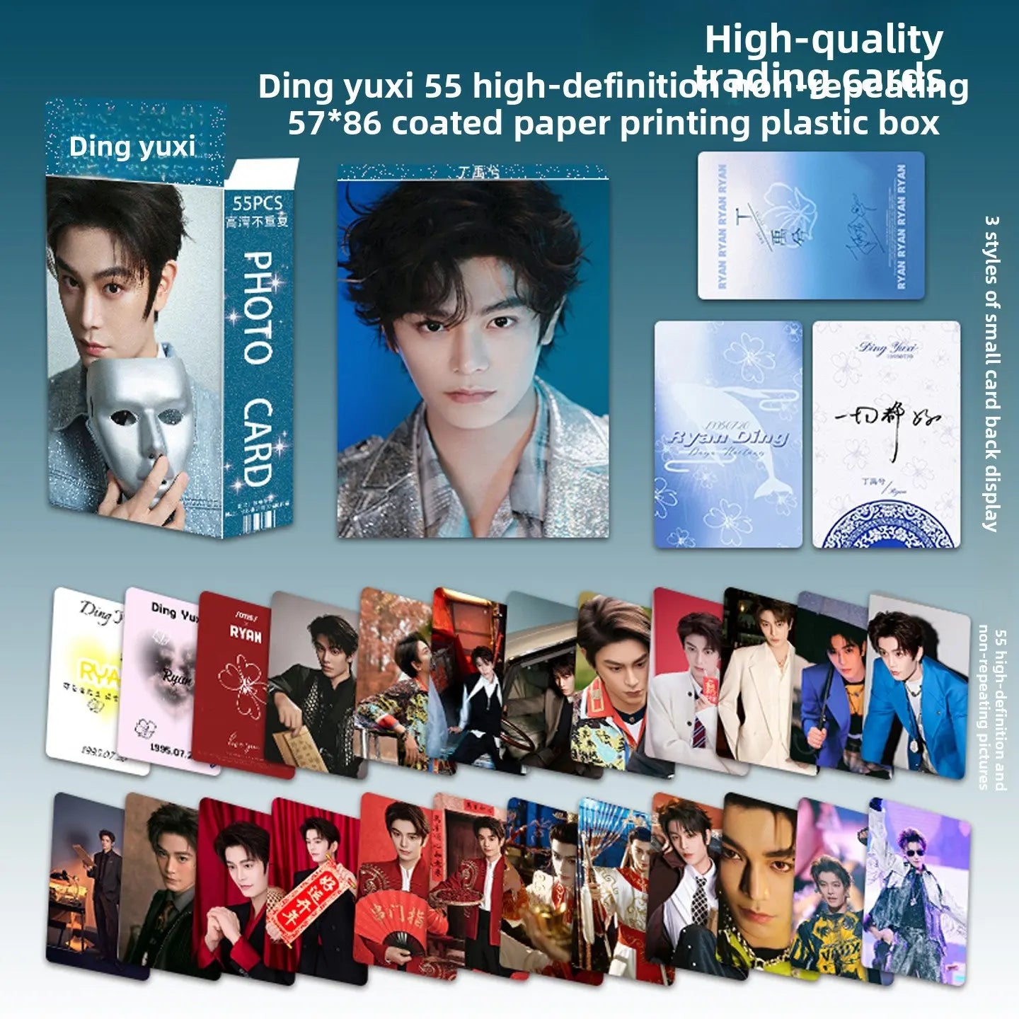 55pcs Lomo Photo Card Set  Aesthetic Collectible Cards with Storage Box | Glossy Kpop/Drama Style Prints TED