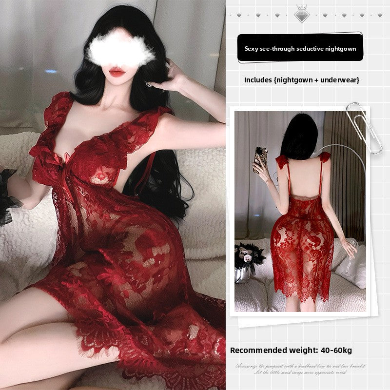 Women's Lace Nightgown | Romantic Bridal Sleepwear - EverCharm Gifts