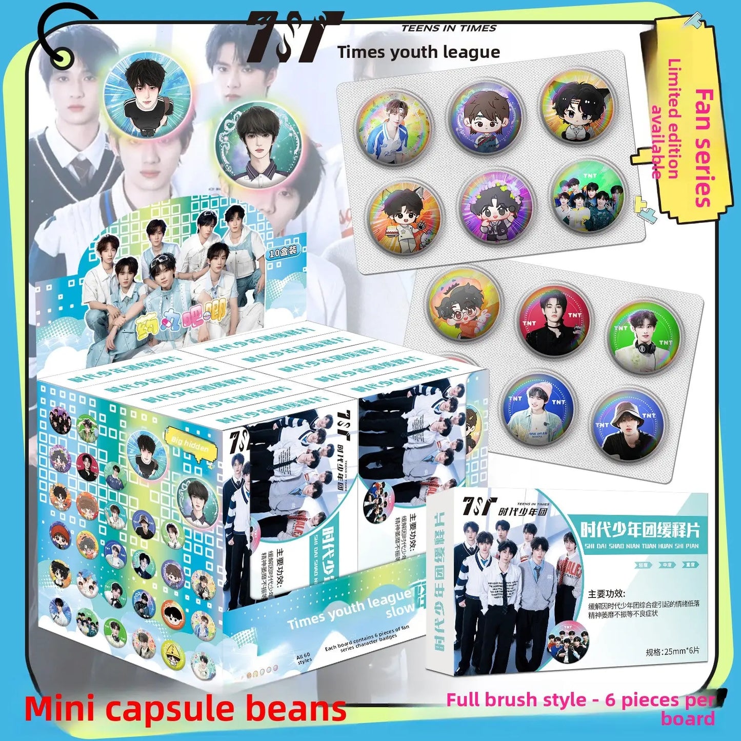 Celebrity Badge Blind Box Capsules Mini Collectible Pins Surprise Set (25mm) TED