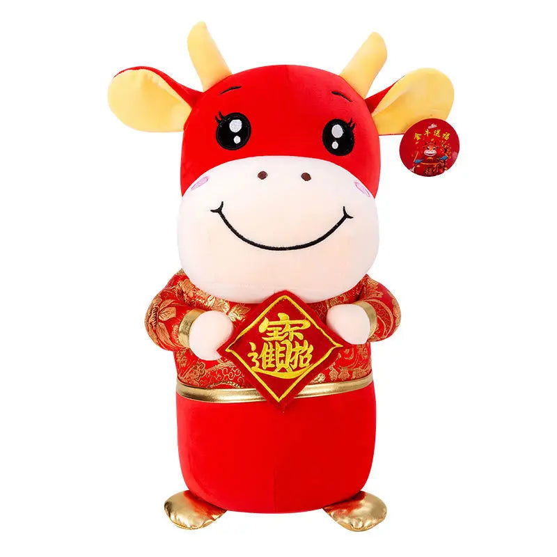 Lucky Cow Plush Toy – Soft Mascot Doll Gift (25–40cm) CJ