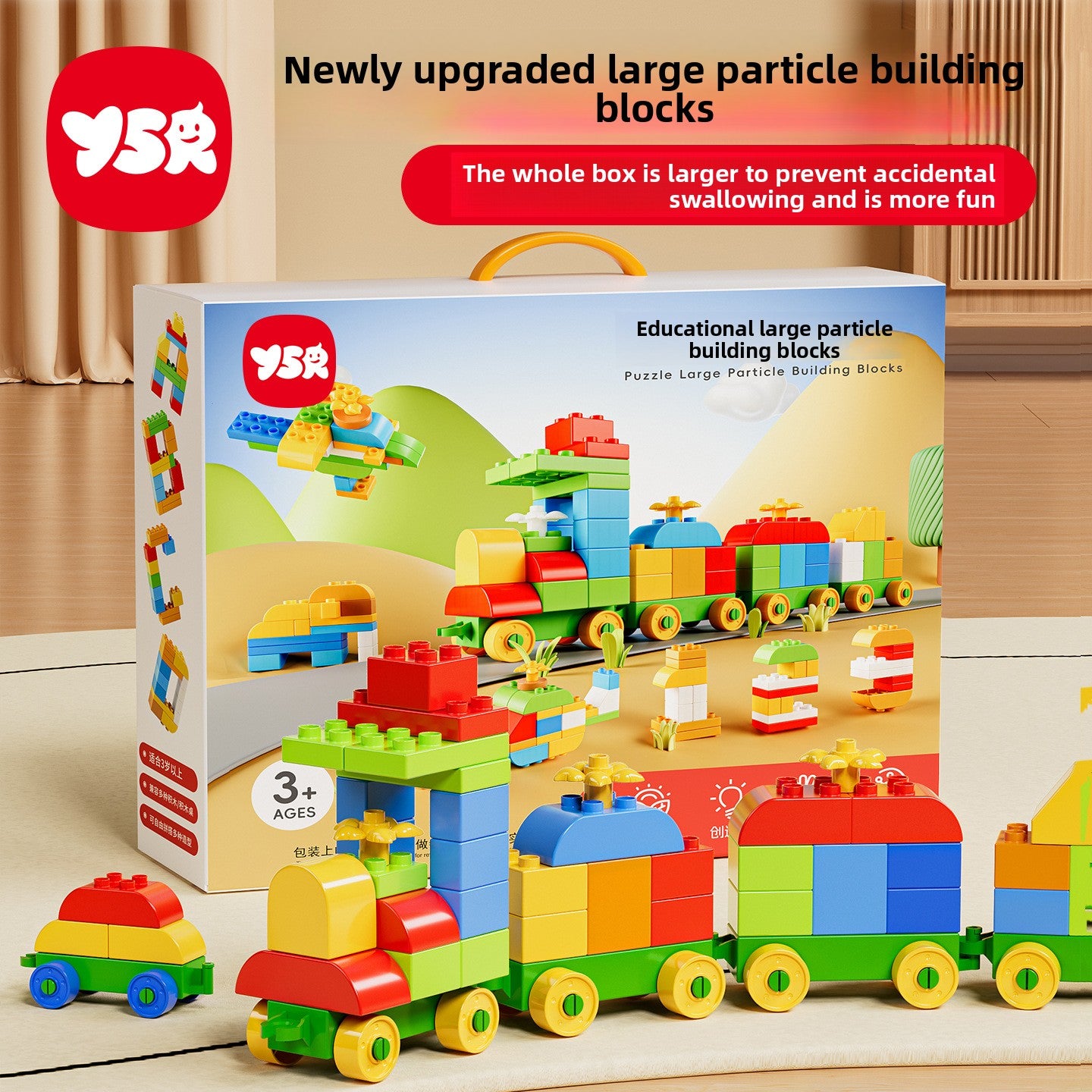 Educational Building Blocks Set for Kids | Educational DIY Construction Toy - EverCharm Gifts