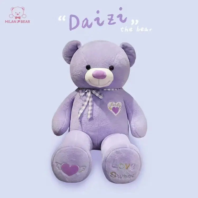 Custom Photo Teddy Bear Giant Personalized Plush Toy Gift (0.6m?2.6m) EverCharm Gifts