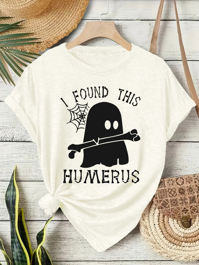 “I Found This Humerus” Nurse Shirt – Funny Nurse Graphic Tee | Free Shipping