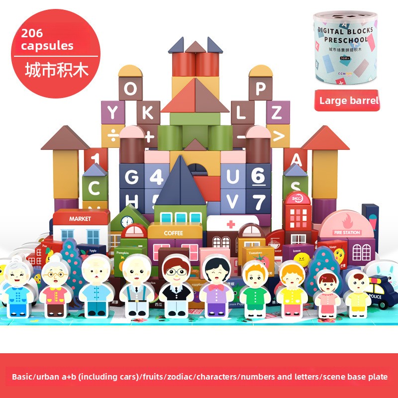 Montessori Building Blocks Set for Kids | 100-200 Piece Creative Learning Toy - EverCharm Gifts