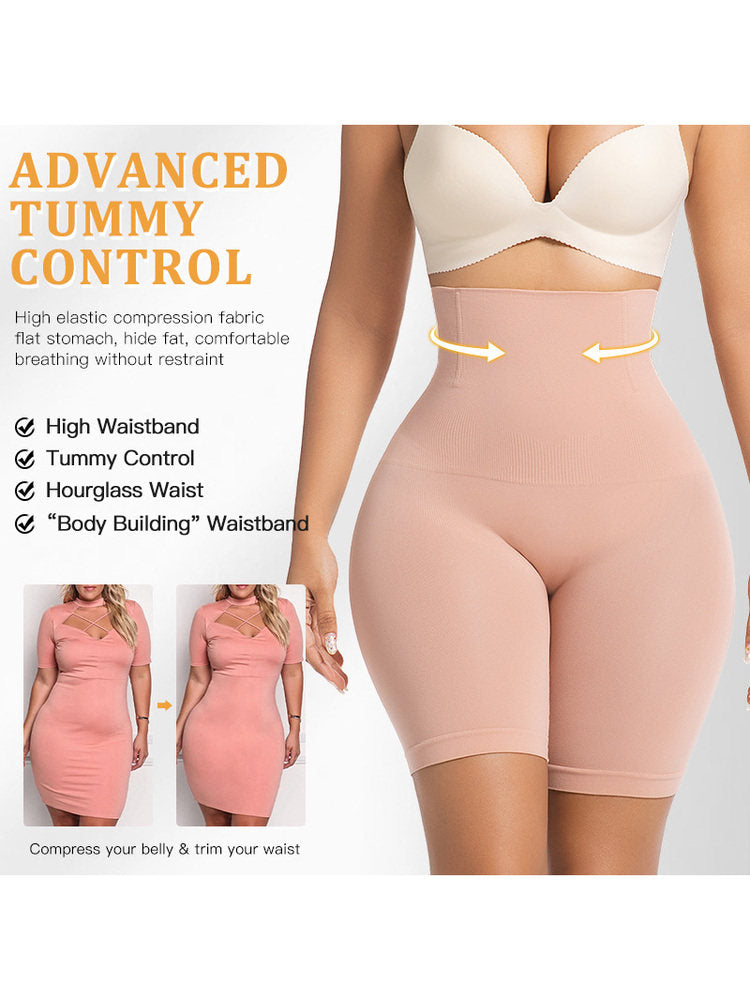 High-Waisted Tummy Control Shapewear Shorts | Seamless Butt Lifting Body Shaper - EverCharm Gifts