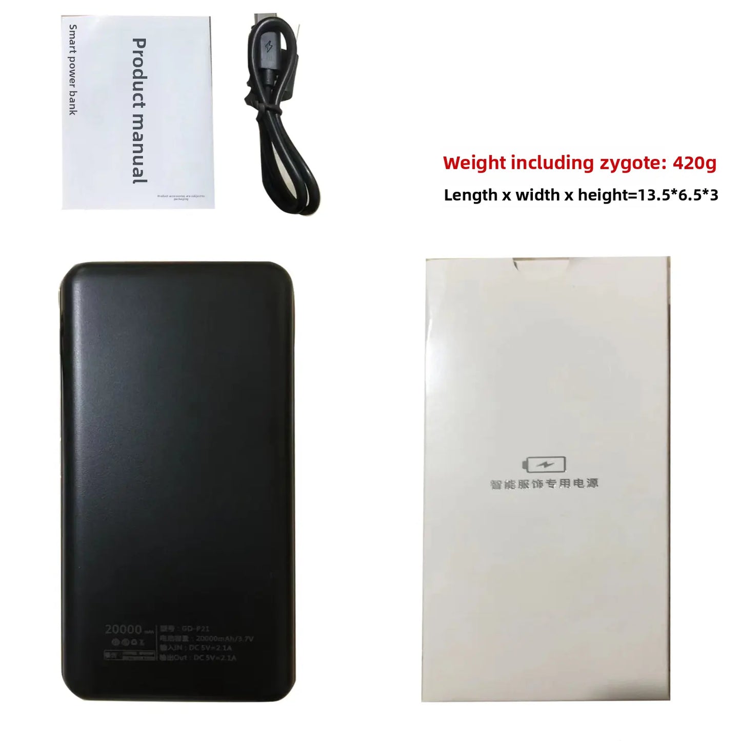 USB Heated Pants ? Smart Heating Thermal Joggers | Rechargeable Warm Straight-Leg Lounge & Outdoor Pants