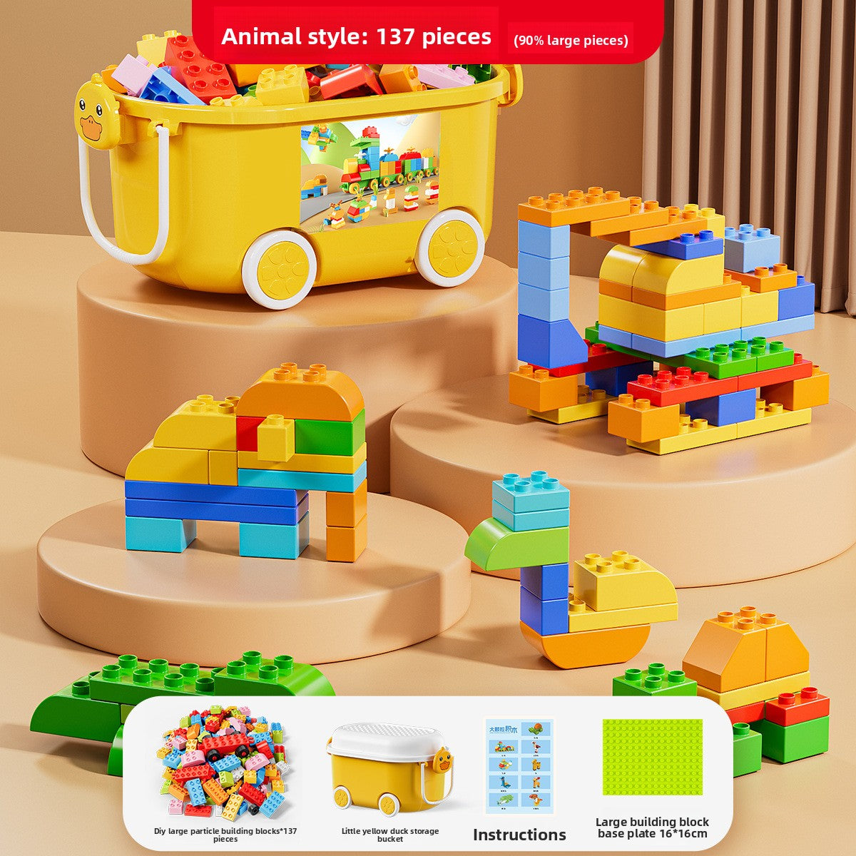 Educational Building Blocks Set for Kids | Educational DIY Construction Toy - EverCharm Gifts