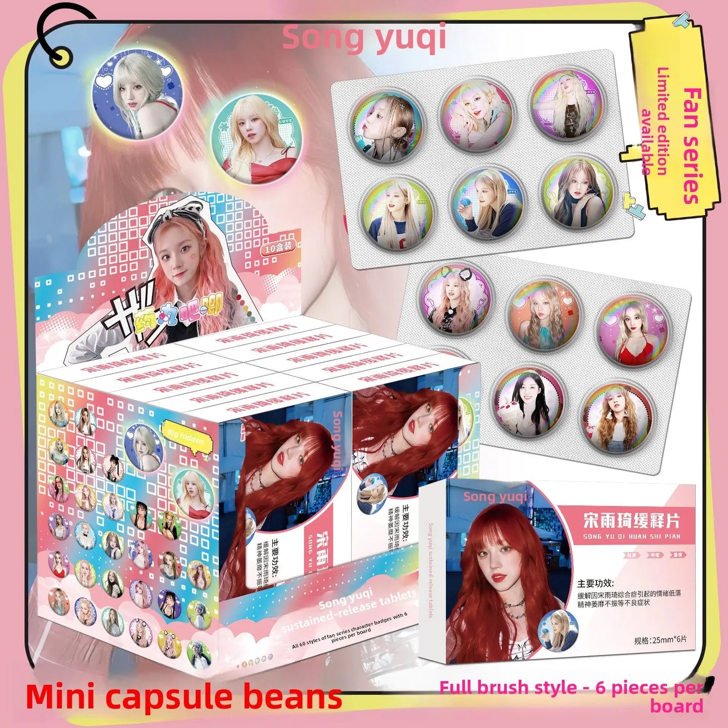Celebrity Badge Blind Box Capsules Mini Collectible Pins Surprise Set (25mm) TED