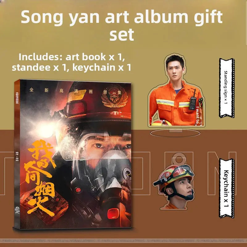 Song Yan Photo Album with Keychain and Collectibles TED