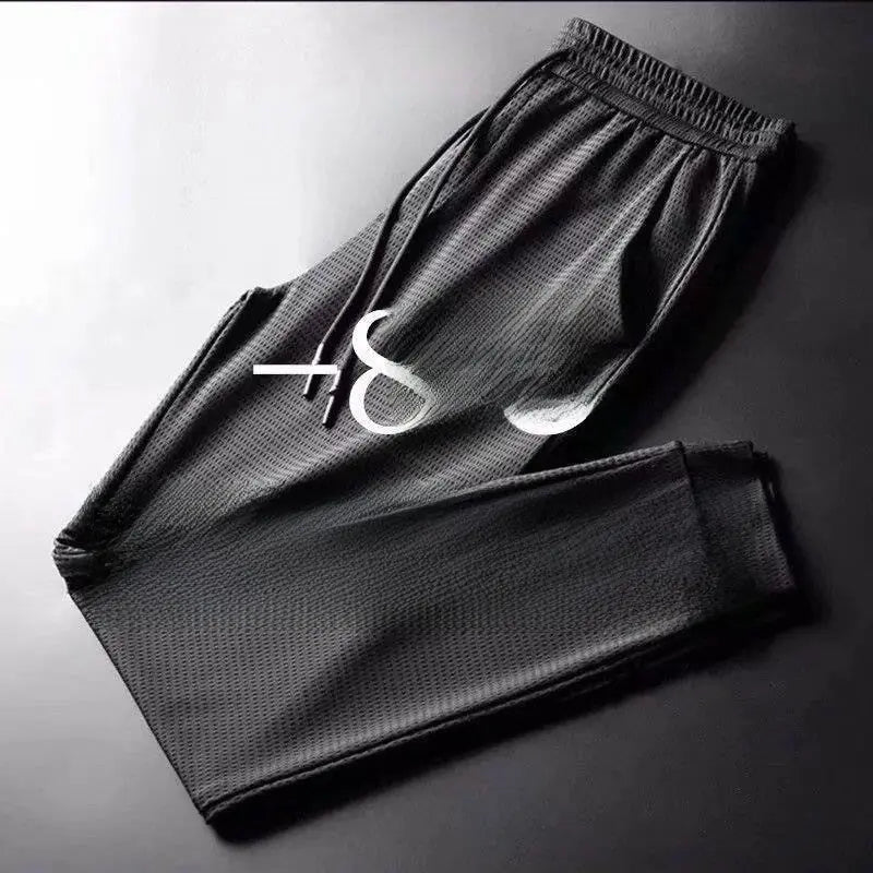 Ice Silk Wide Leg Pants - Lightweight Breathable Casual Straight Pants for Men TED