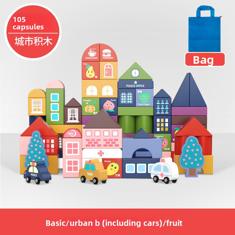 Montessori Building Blocks Set for Kids | 100-200 Piece Creative Learning Toy - EverCharm Gifts