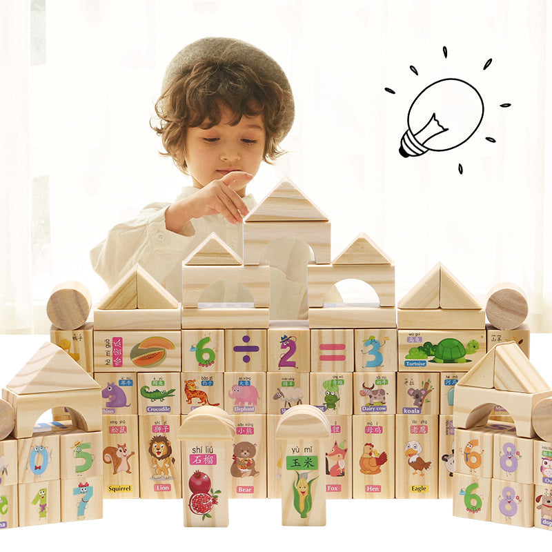 Montessori Building Blocks Set for Kids | 100-200 Piece Creative Learning Toy - EverCharm Gifts