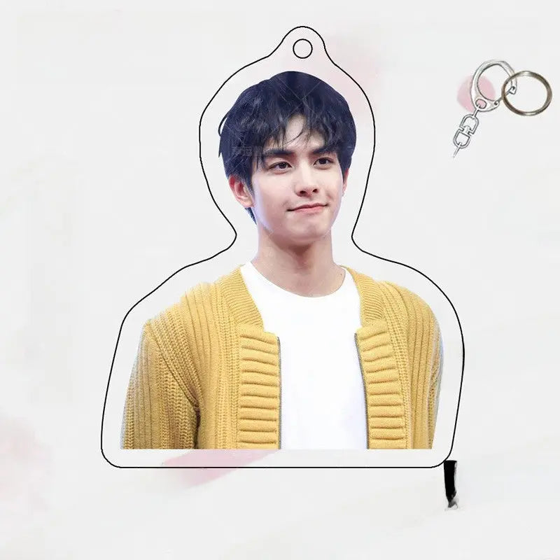 Song Weilong Acrylic Keychain Double-Sided Celebrity Charm | Fan Merch Bag Pendant with Gift Box TED