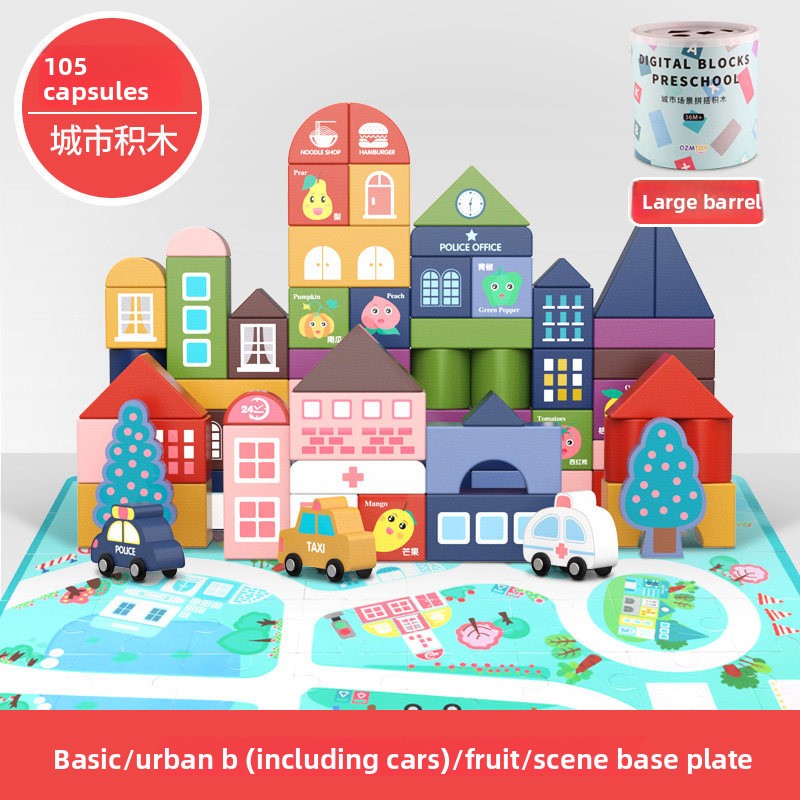 Montessori Building Blocks Set for Kids | 100-200 Piece Creative Learning Toy - EverCharm Gifts
