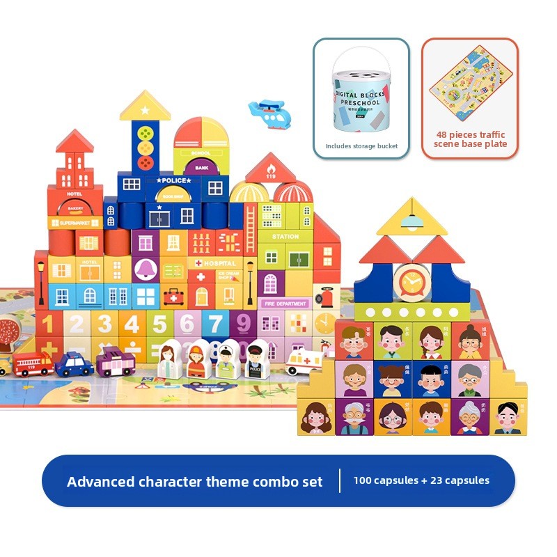 Montessori Building Blocks Set for Kids | 100-200 Piece Creative Learning Toy - EverCharm Gifts