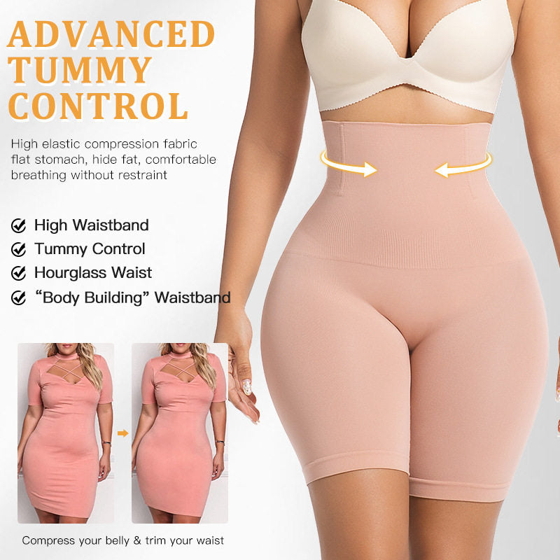 High-Waisted Tummy Control Shapewear Shorts | Seamless Butt Lifting Body Shaper - EverCharm Gifts