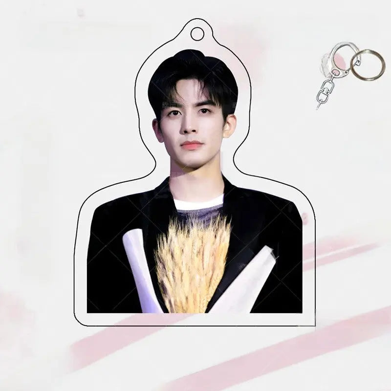 Song Weilong Acrylic Keychain Double-Sided Celebrity Charm | Fan Merch Bag Pendant with Gift Box TED